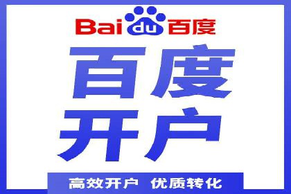 案例分享：SEM优化师如何提升广告转化率