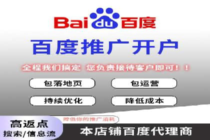 某教育机构SEM优化案例：提升转化率的关键步骤